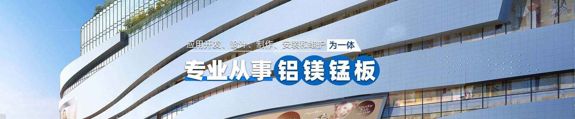 忻州产品中心